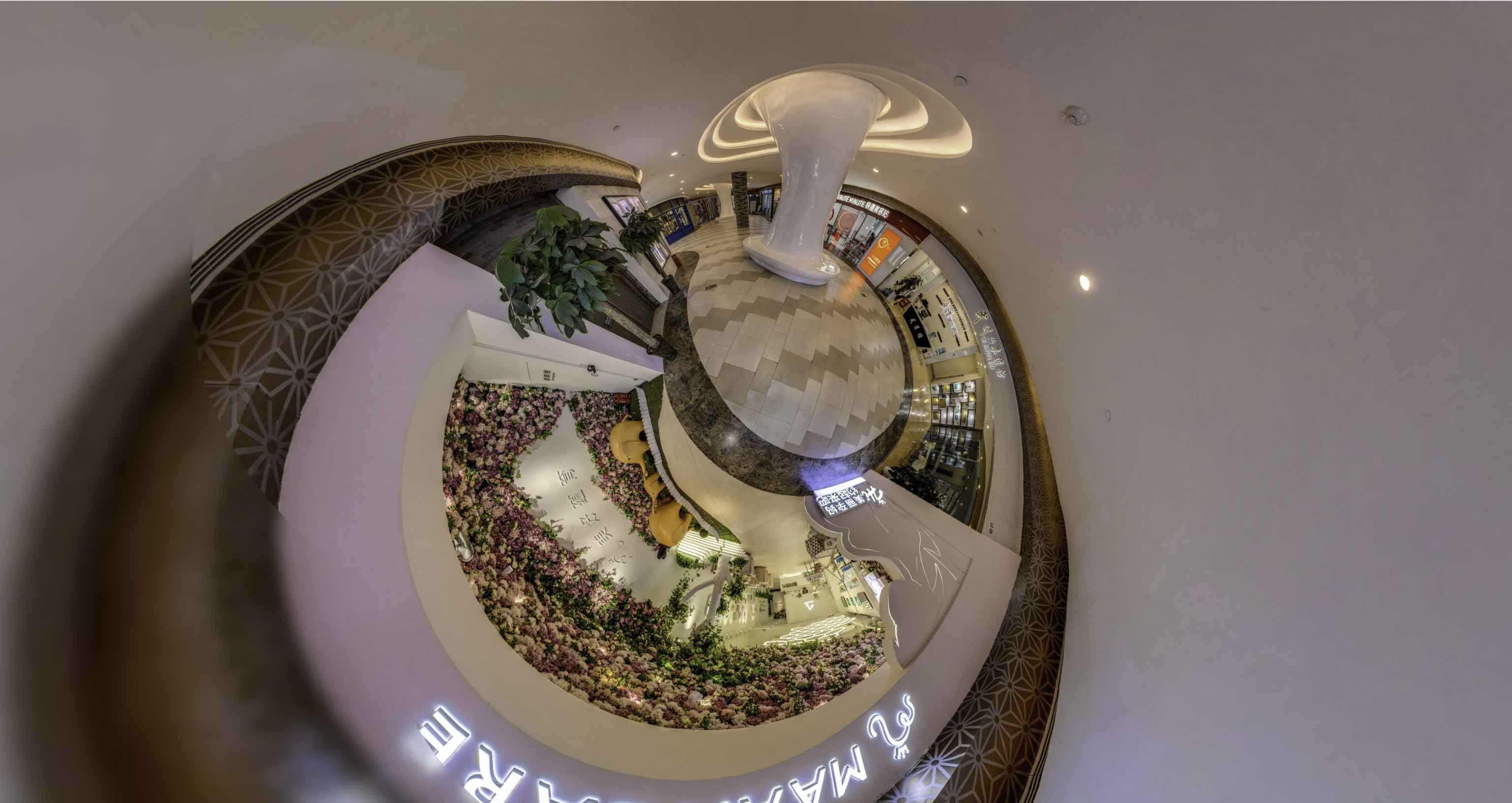 新华将VR全景融入品牌宣传活动的创新实践与策略